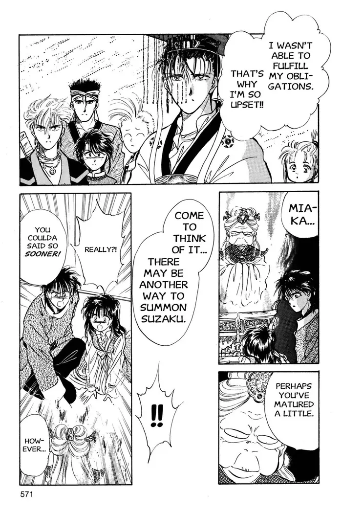 Fushigi Yuugi Chapter 36 image 27_optimized